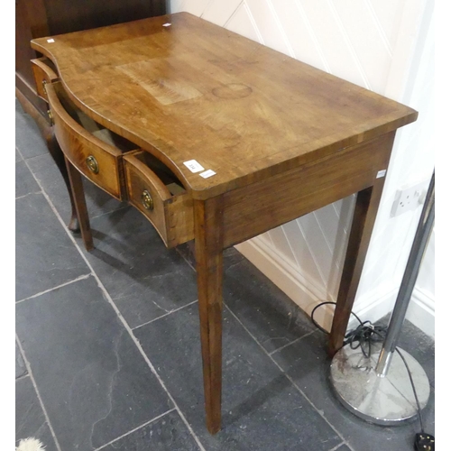 334 - An Edwardian mahogany serpentine-shaped Side Table, with cross banding and boxwood stringing, three ... 