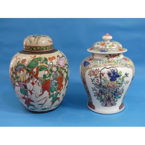 74 - A 19thC Chinese porcelain Temple Jar and Cover, 12in (30.5cm) high, together with a large Chinese fa... 