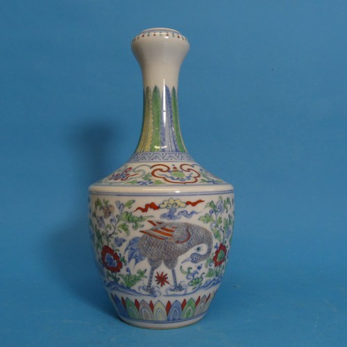 62 - An Oriental Bottle Vase, depicting exotic birds, seven character mark to base, together with a small... 