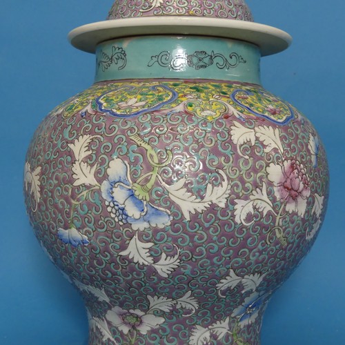 93 - A Chinese Republican period porcelain Temple Jar and Cover, decorated in enamels of purple, blues an... 