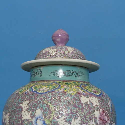 93 - A Chinese Republican period porcelain Temple Jar and Cover, decorated in enamels of purple, blues an... 