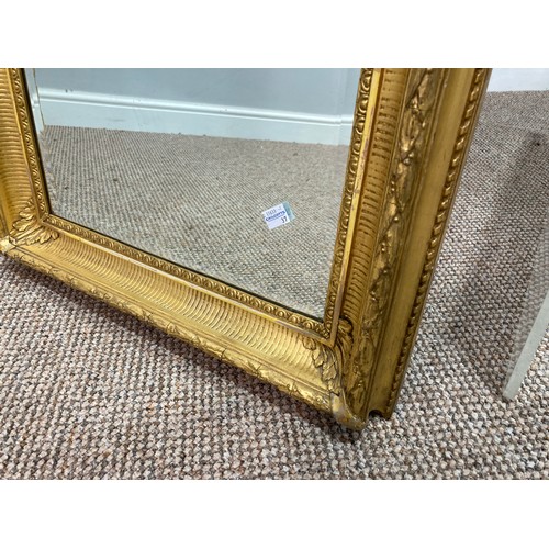 359 - An ornate giltwood framed rectangular Wall Mirror, the plate with bevelled edge, H 72cm x W 52cm.... 