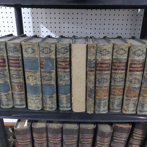 361 - Vintage book bindings, including Encyclopaedia Brittanica, History of the English People, etc., toge... 