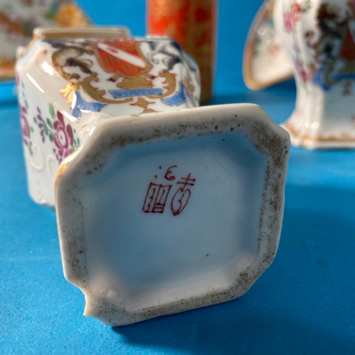 76 - A pair of Samson Armorial Vases, in the Chinese style, with faux character mark to base, damaged, to... 