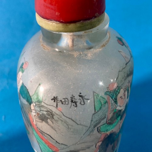 77 - A Chinese interior hand-painted Snuff Bottle, depicting figures and four character mark, together wi... 