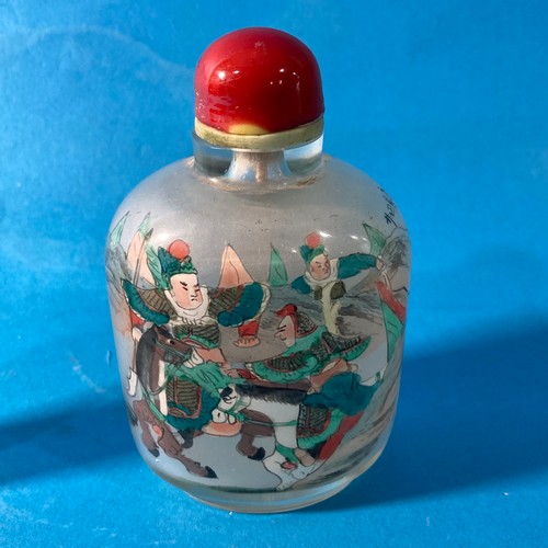 77 - A Chinese interior hand-painted Snuff Bottle, depicting figures and four character mark, together wi... 