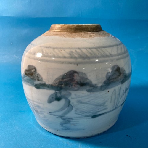 85 - An antique Chinese Ginger Jar, blue and white palette, lacks lid, 15cm tall, together with a pair of... 