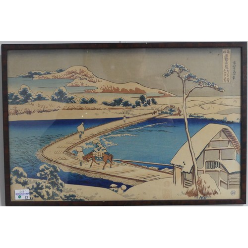 196 - A pair of early 20th century Japanese woodblock prints, depicting figures in landscapes, 23cm x 35cm... 