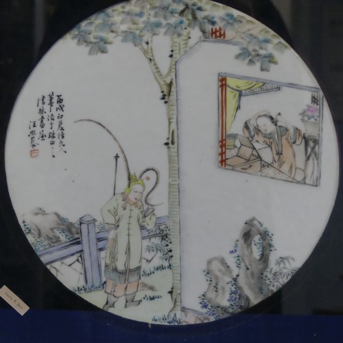 71 - A 19thC Chinese porcelain 'Scholars' Plaque, of circular form, depicting a young woman doing her hai... 