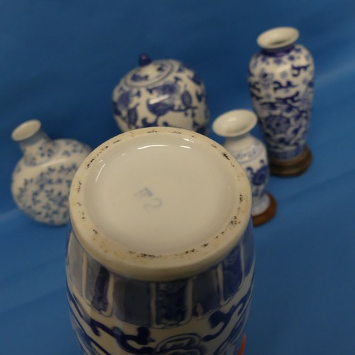 147 - A pair of modern Chinese blue and white porcelain Vases, together with large Chinese blue and white ... 