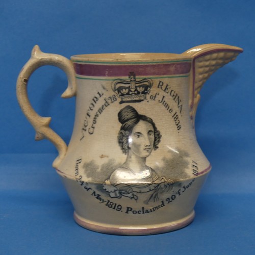 6 - A Victorian Coronation commemorative lustre Jug, 1838, the reverse with temperance verse, bottom hal... 