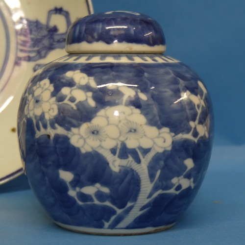 166 - Two Chinese blue and white Ginger Jars, with prunus flower pattern, H 14cm, together with an orienta... 