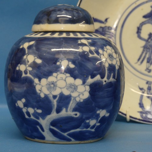 166 - Two Chinese blue and white Ginger Jars, with prunus flower pattern, H 14cm, together with an orienta... 