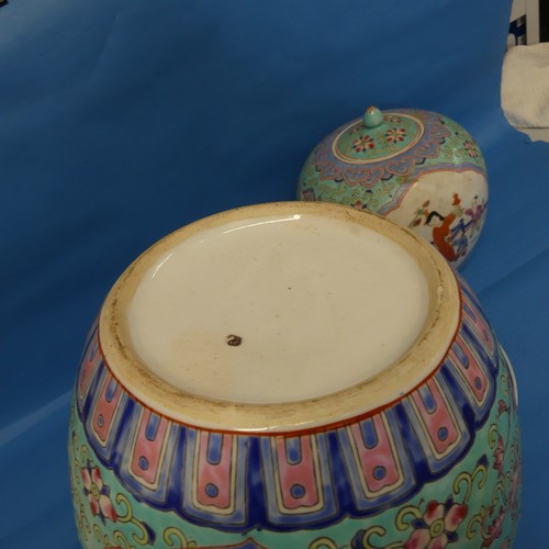 168 - A pair of 20thC Chinese porcelain Ginger Jars, with Covers, decorated in flora and fauna with panels... 