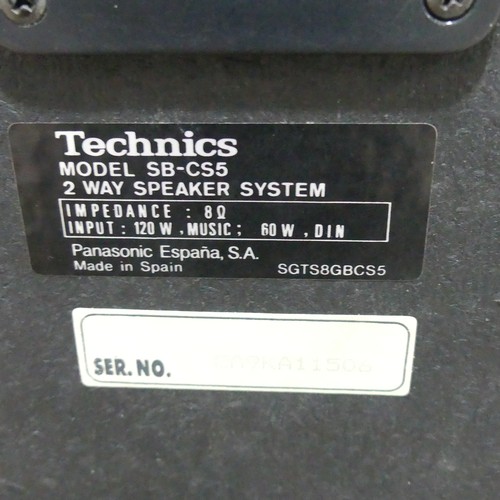 464 - Technics Hi-Fi, comprising a LW/MW/FM receiver SA-GX200L, a stereo casette deck 631, a Technics remo... 