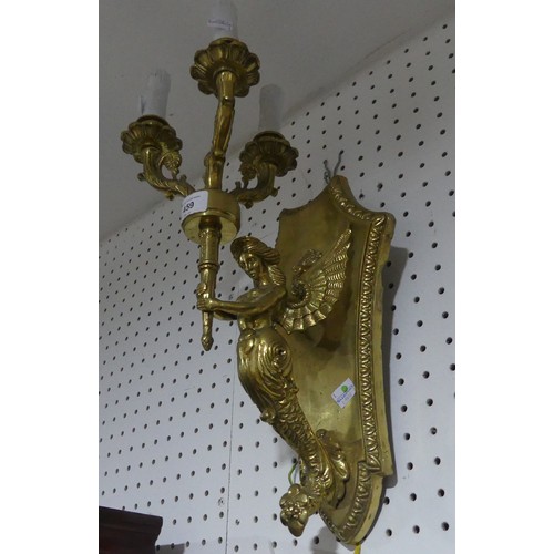 459 - A pair of classical design gilt metal Wall Sconces, H 50cm, together with one similar (3)... 