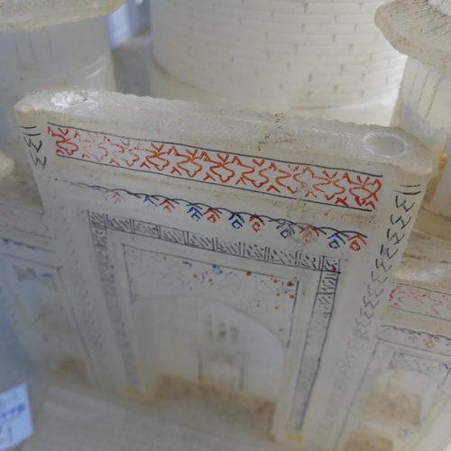 534 - Alabaster lamp in the form of the Taj Mahal, raised on square base with geometric border pattering, ... 