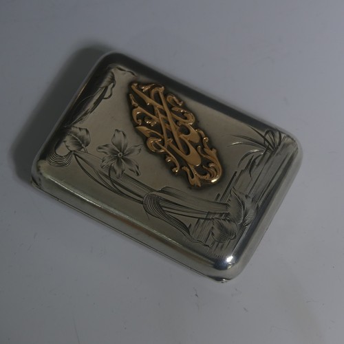 412 - A George V silver Tobacco Pebble, by A & J Zimmerman Ltd., hallmarked Birmingham, 1919, of ... 