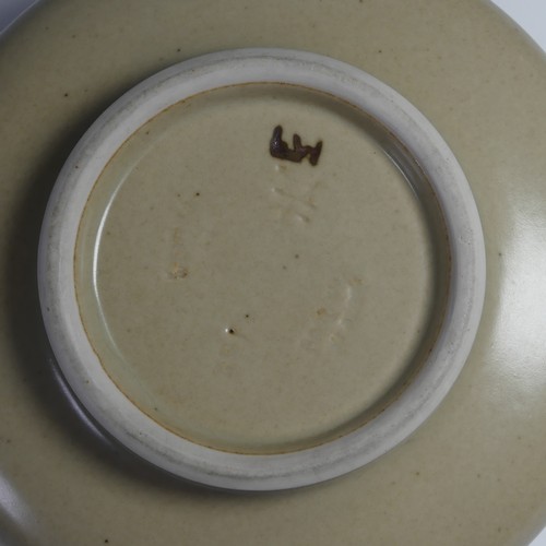 80 - Agnete/Anita Hoy (1914-2000) for Bullers; studio pottery footed Bowl, in oatmeal glaze with brown de... 