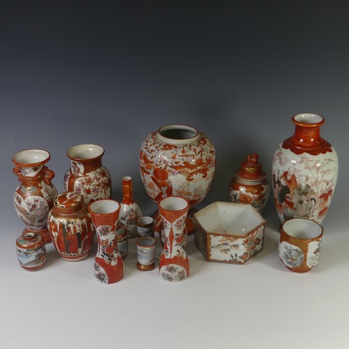 121 - A quantity of Japanese and Chinese porcelain Kutani ware, to include Vases, Plates, Temple Jars etc,... 