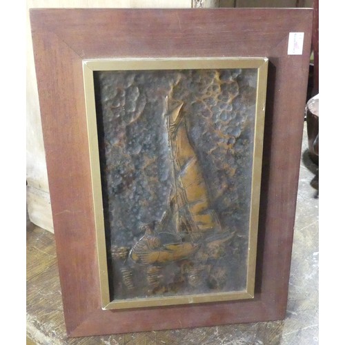 208 - A framed embossed copper picture of a Japanese Fisherman, signed Avl 13, together with a copper pict... 