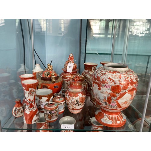 121 - A quantity of Japanese and Chinese porcelain Kutani ware, to include Vases, Plates, Temple Jars etc,... 