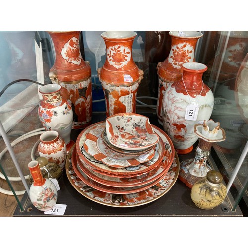 121 - A quantity of Japanese and Chinese porcelain Kutani ware, to include Vases, Plates, Temple Jars etc,... 