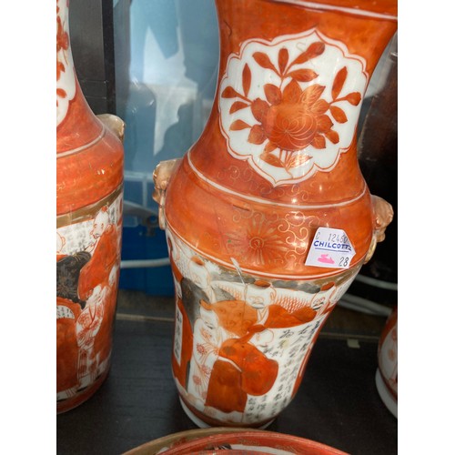 121 - A quantity of Japanese and Chinese porcelain Kutani ware, to include Vases, Plates, Temple Jars etc,... 