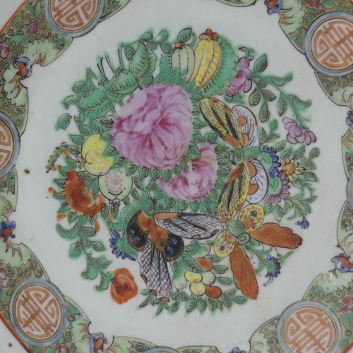 131 - A Chinese porcelain famille verte Charger, decorated with insects and floral swags, character mark t... 