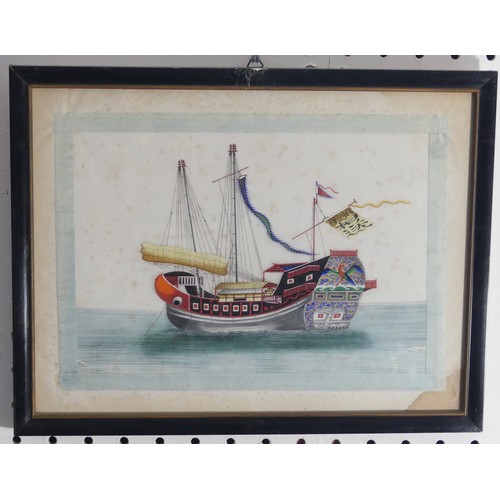 133 - A set of ten Chinese Export paintings of Junks and Sampans, Qing Dynasty, 19th century, on pith pape... 