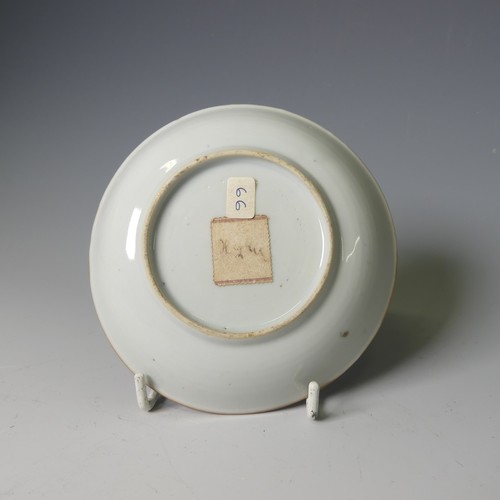 148 - A pair of 18thC Chinese cafe-au-lait famille rose Bowls, the brown ground interspersed with shaped a... 