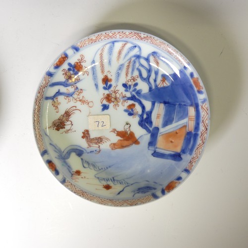 153 - A set of three 19thC Chinese imari palette Teabowls, D 8cm, with corresponding Saucer, D 12cm, decor... 