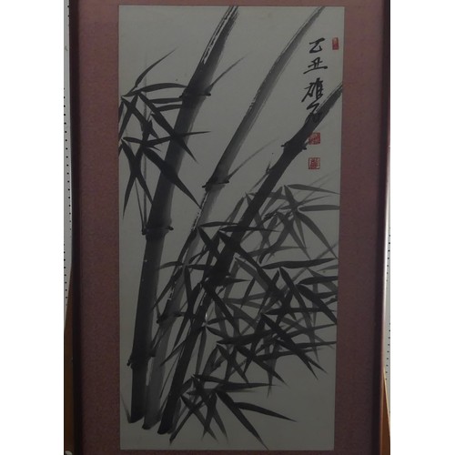 157 - A 20thC Chinese brush painting of Bamboo, black ink on paper, signed and dated in Characters, probab... 