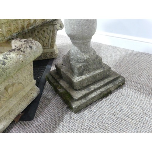 493 - Garden Statuary; a reconstituted stone rectangular Garden Planter, with knot decoration, W 68cm x D ... 