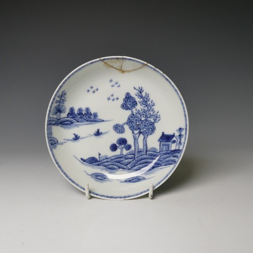 147 - An antique Chinese blue and white porcelain Bowl, with underglaze blue decoration of birds, with cha... 