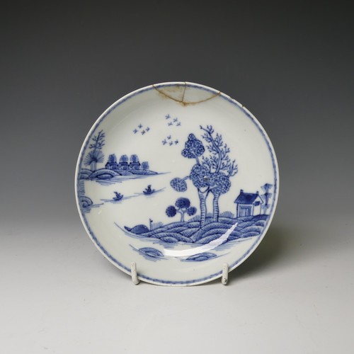 147 - An antique Chinese blue and white porcelain Bowl, with underglaze blue decoration of birds, with cha... 