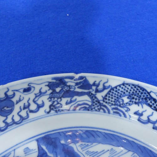 137 - A set of nine Chinese blue and white Dinner Plates, all decorated with riverside village landscape, ... 