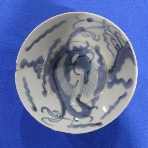 144 - A quantity of Chinese porcelain blue and white Tablewares, comprising ten near-matched plates, D 16c... 