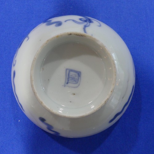 144 - A quantity of Chinese porcelain blue and white Tablewares, comprising ten near-matched plates, D 16c... 