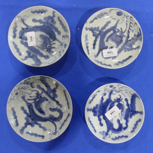 144 - A quantity of Chinese porcelain blue and white Tablewares, comprising ten near-matched plates, D 16c... 