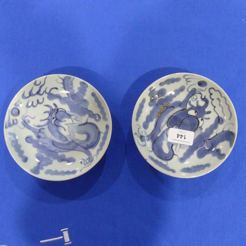 144 - A quantity of Chinese porcelain blue and white Tablewares, comprising ten near-matched plates, D 16c... 