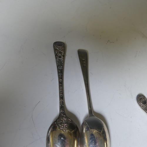 295 - A set of eight Victorian silver Teaspoons, by Martin, Hall & Co., hallmarked Sheffield, 1888, mo... 