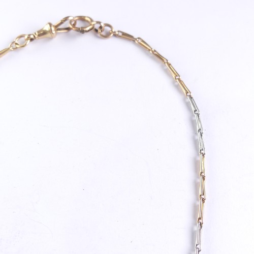 349 - An 18ct gold Necklace, formed of three alternate white and yellow links, with clip fitting marked 18... 