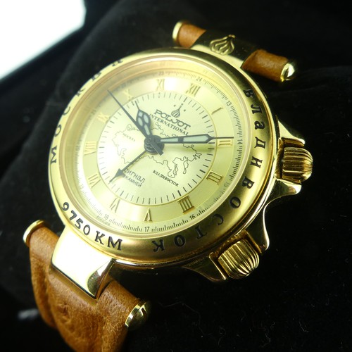 214 - A Poljot International automatic Wristwatch, the gilt dial depicting the map of Russia, luminous han... 