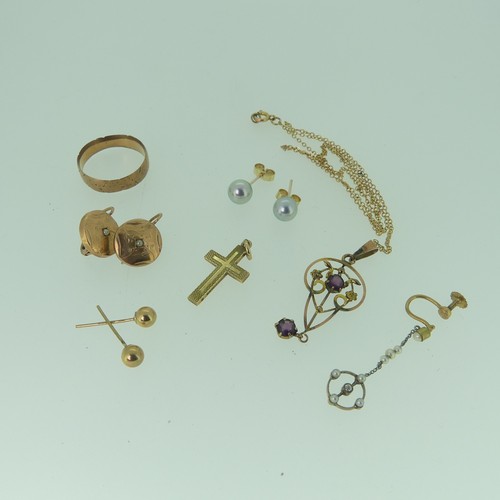 466 - A 22ct gold Band, 3.2g, distorted, together with a damaged 15ct bar brooch and ring, 5g, damaged 9ct... 