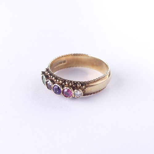 302 - A 9ct yellow gold 'Regard' Ring, Size L½, 3.2g.