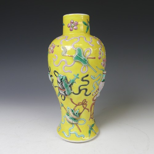 232 - A late 19thC Chinese famille jaune baluster Vase, the yellow ground with enamel decorations in relie... 