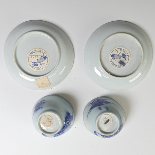 240 - A Chinese Nanking cargo blue and white porcelain Tea Bowl, together with corresponding Saucer and an... 