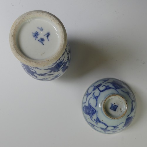 241 - An antique Chinese blue and white Baluster Vase, of small proportions, with four character apocrypha... 