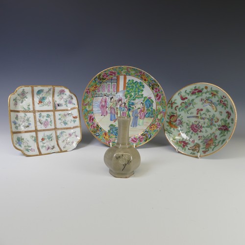 252 - A 19thC Chinese porcelain famille rose footed Dish, of square form, decorated with crossed gilt band... 